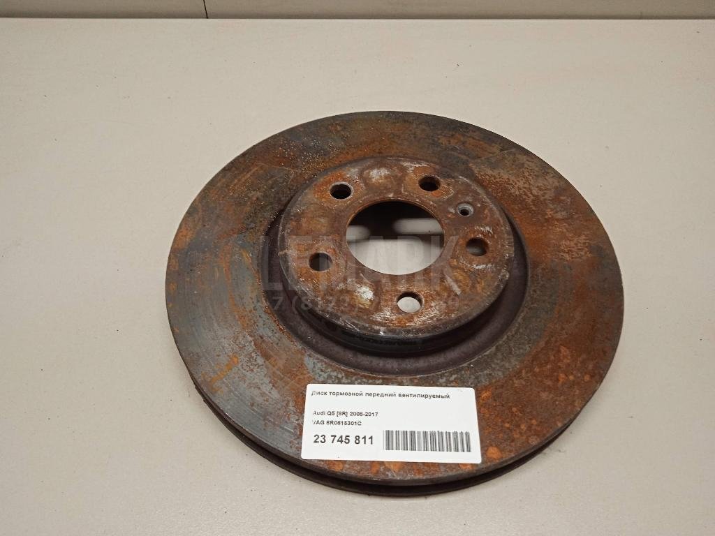 Диск тормозной передний вентилируемый