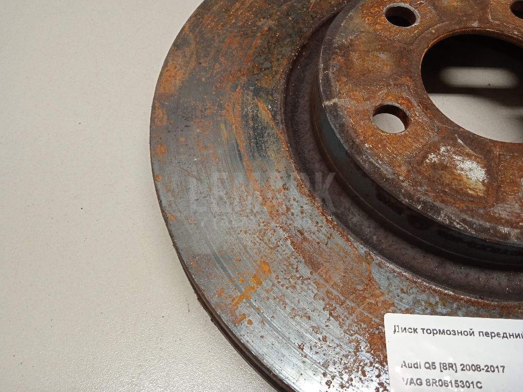 Диск тормозной передний вентилируемый