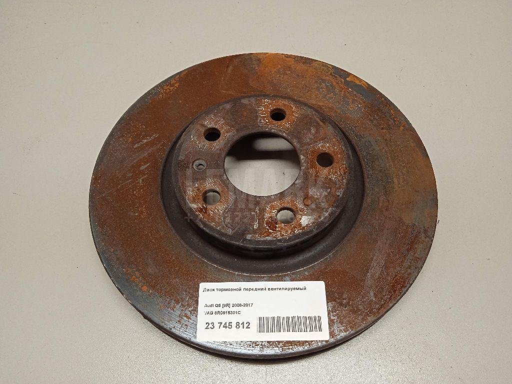 Диск тормозной передний вентилируемый