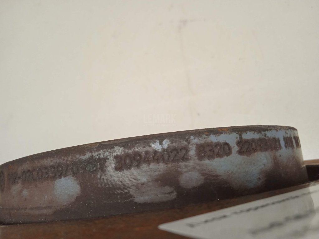 Диск тормозной передний вентилируемый