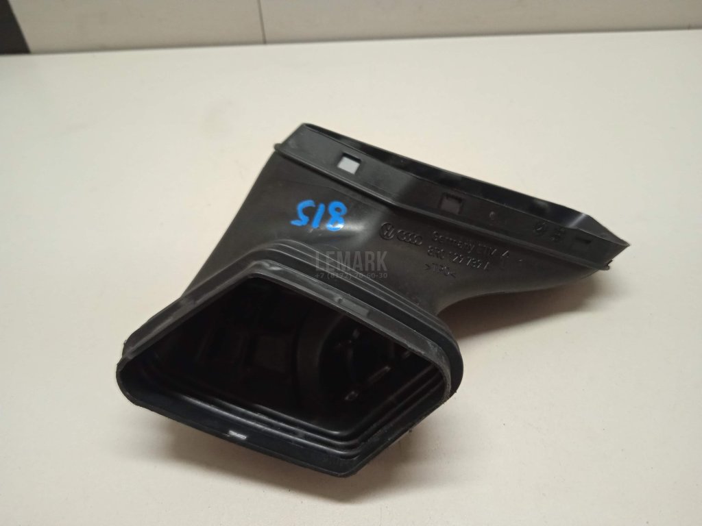 Воздуховод