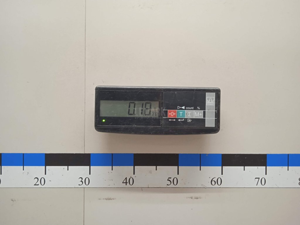 Воздуховод