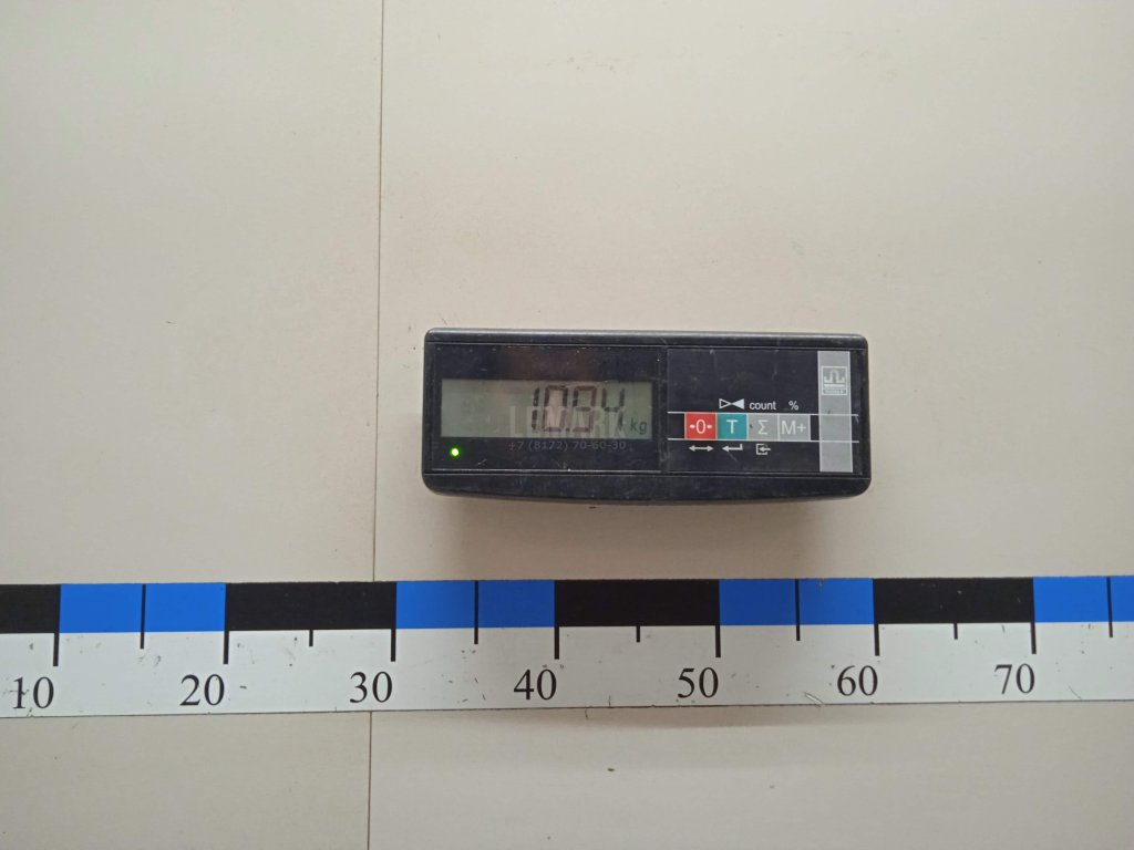 Диск тормозной передний вентилируемый