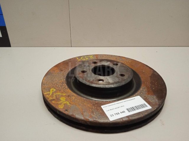 Диск тормозной передний вентилируемый