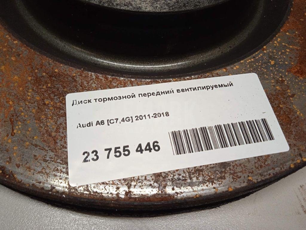 Диск тормозной передний вентилируемый