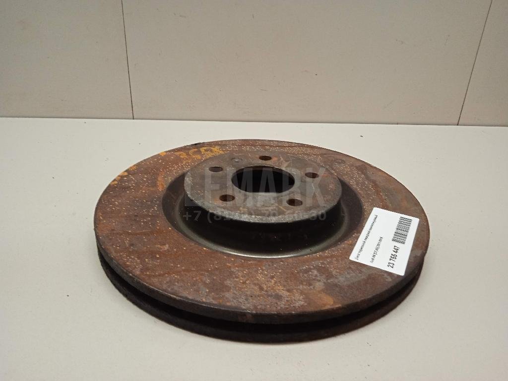 Диск тормозной передний вентилируемый