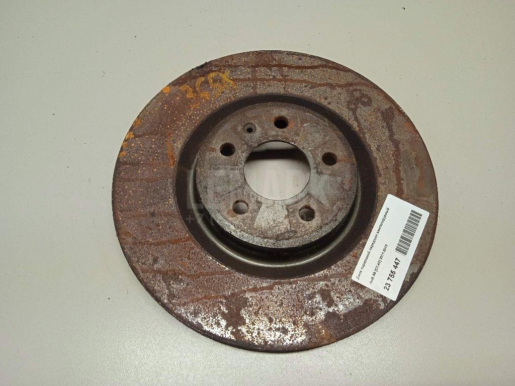 Диск тормозной передний вентилируемый