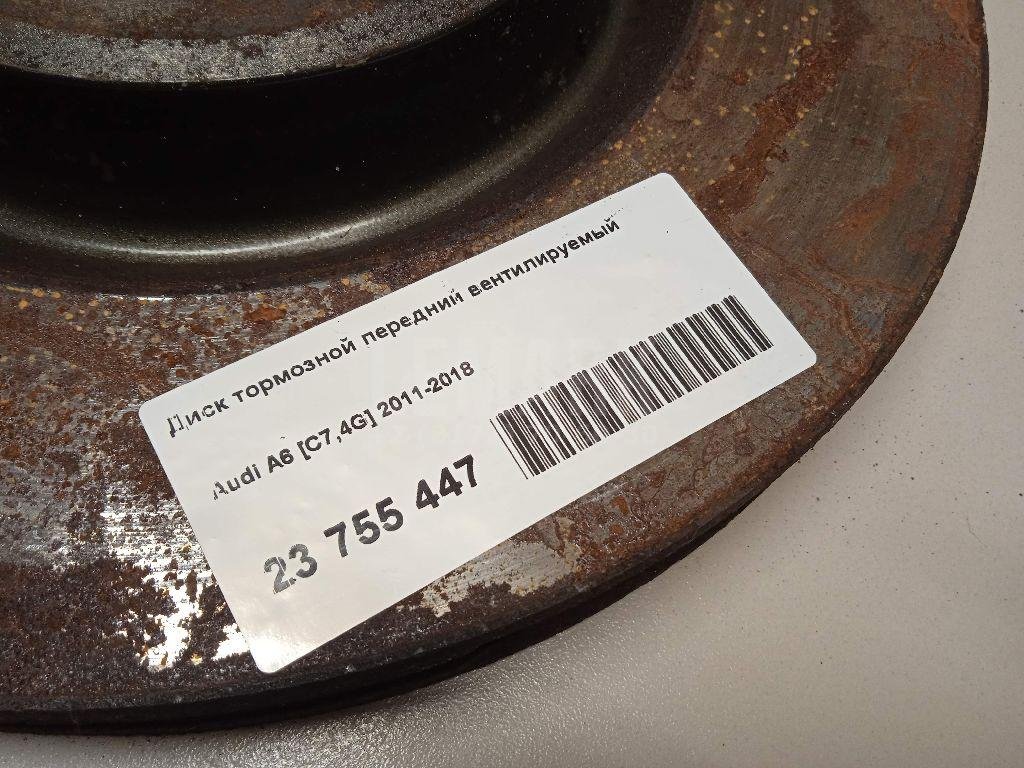 Диск тормозной передний вентилируемый