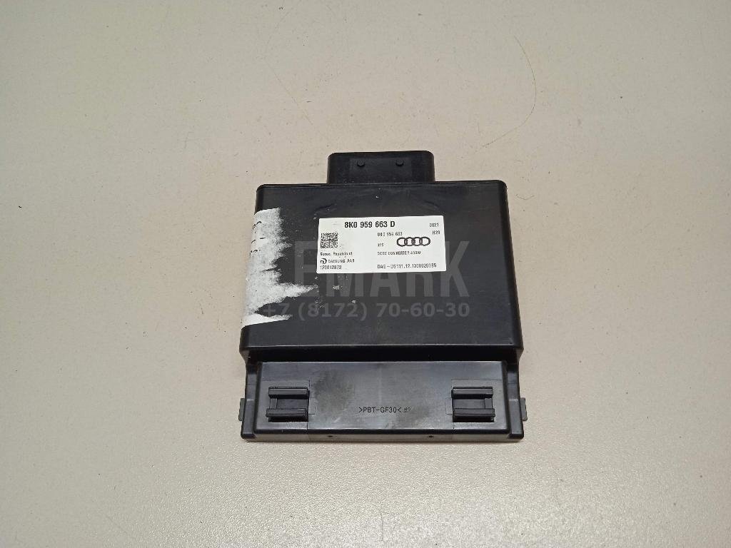 Блок электронный