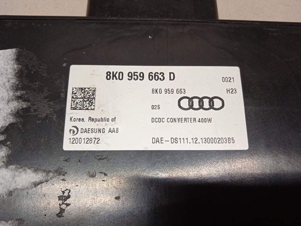 Блок электронный