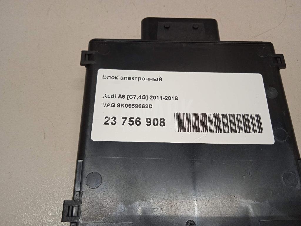 Блок электронный