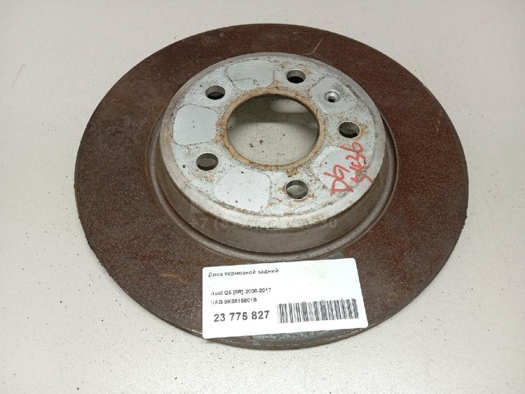 Диск тормозной задний