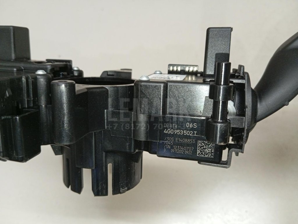 Переключатель подрулевой в сборе