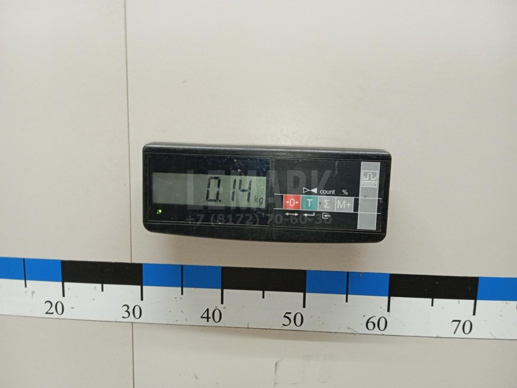 Воздуховод