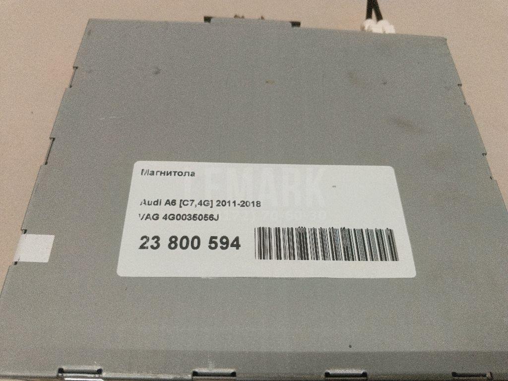 Магнитола для  Audi A3 [8PA] Sportback 2004-2013