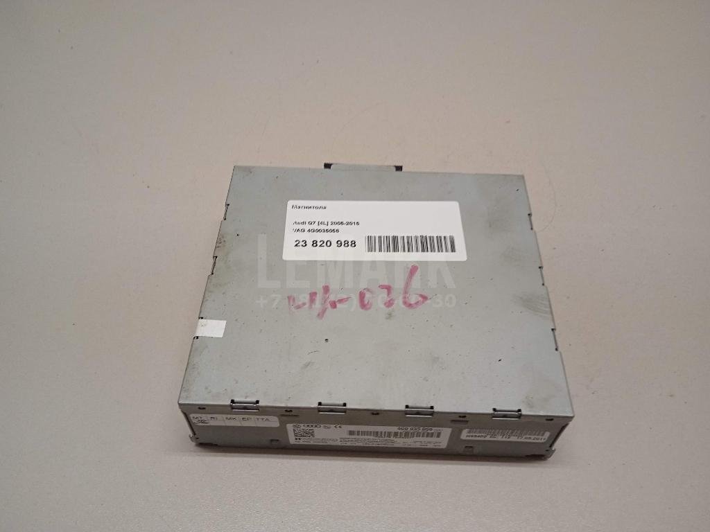 Магнитола для  Acura MDX 2007-2013