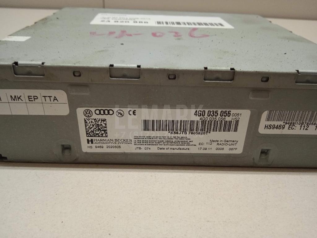 Магнитола для  Acura MDX 2007-2013