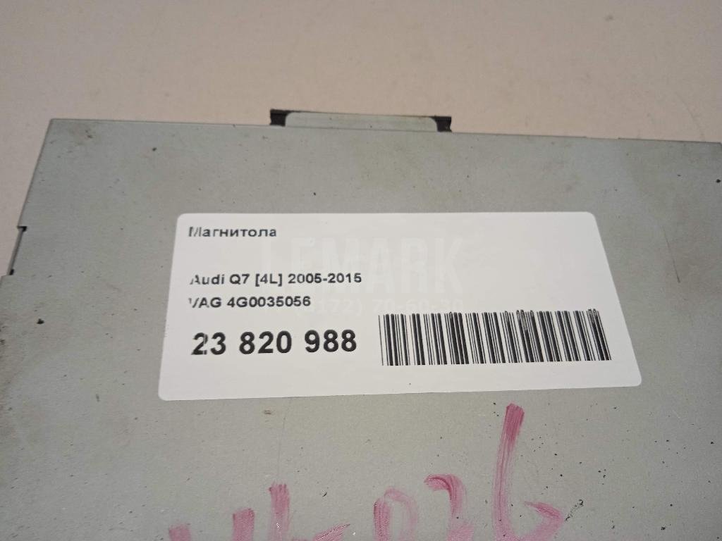 Магнитола для  Acura MDX 2007-2013