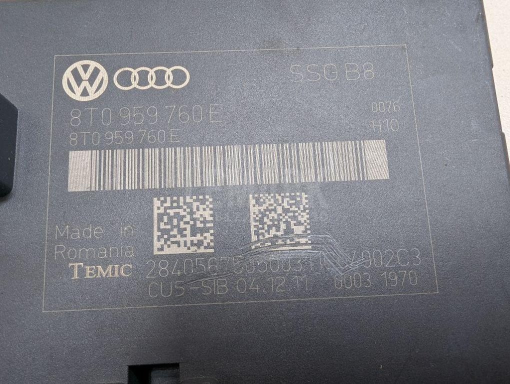 Блок электронный