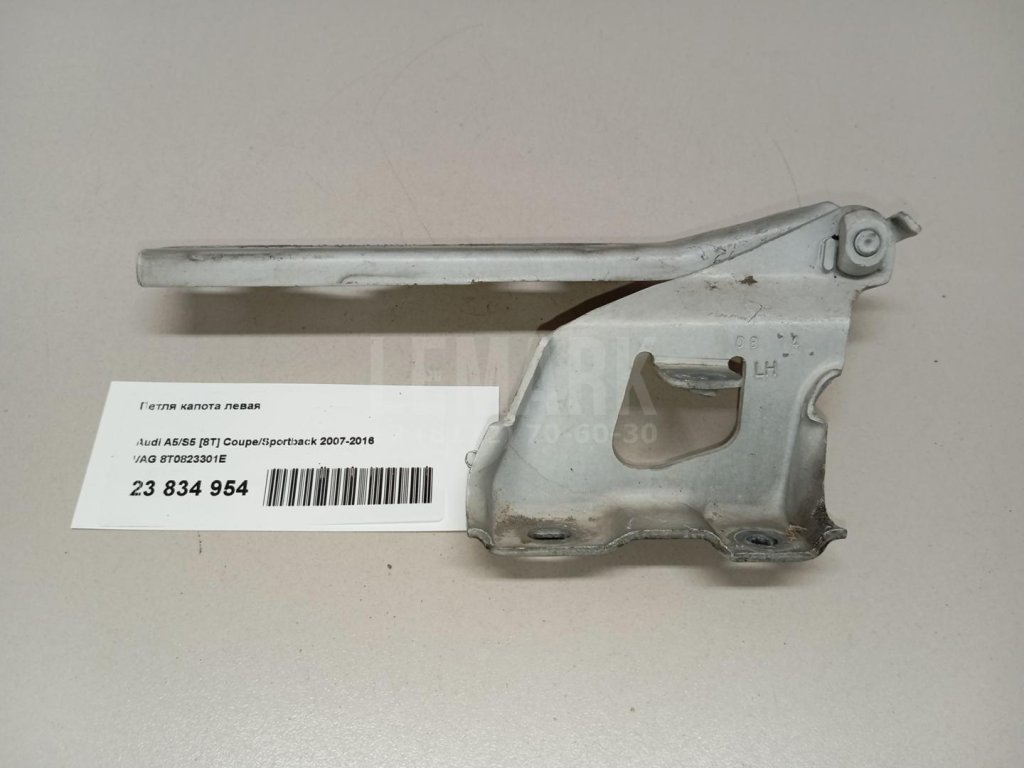 Петля капота левая