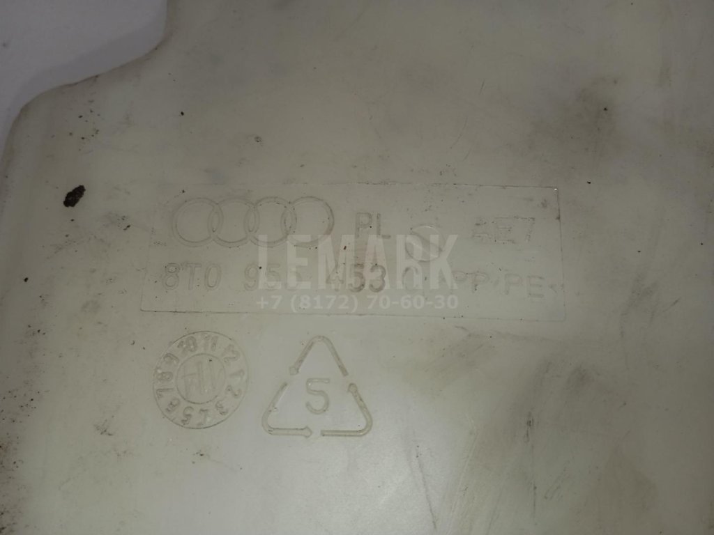 Бачок омывателя лобового стекла