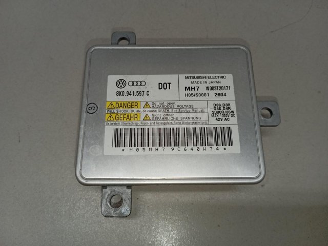 Блок ксеноновой лампы