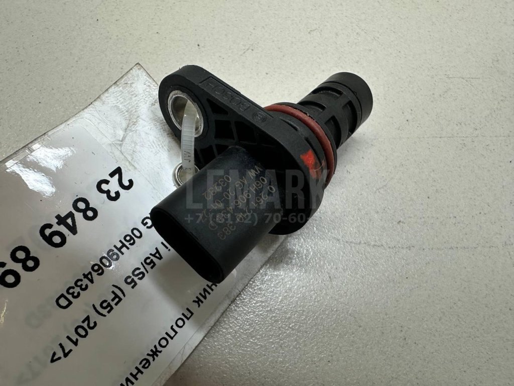 Датчик положения коленвала