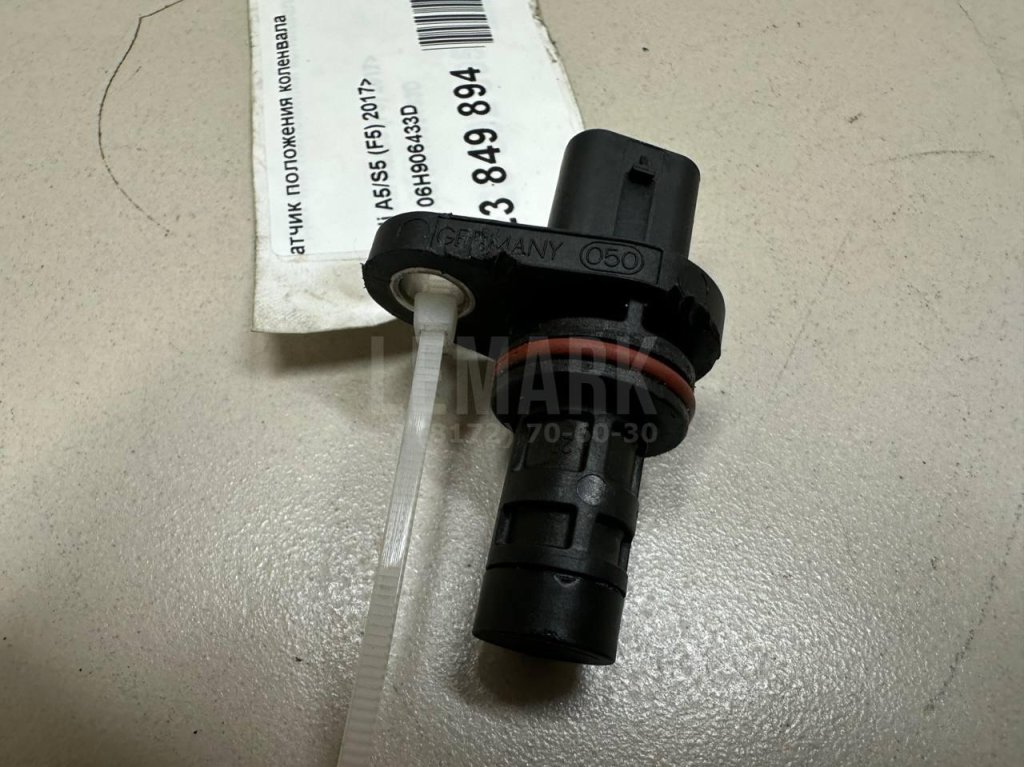 Датчик положения коленвала