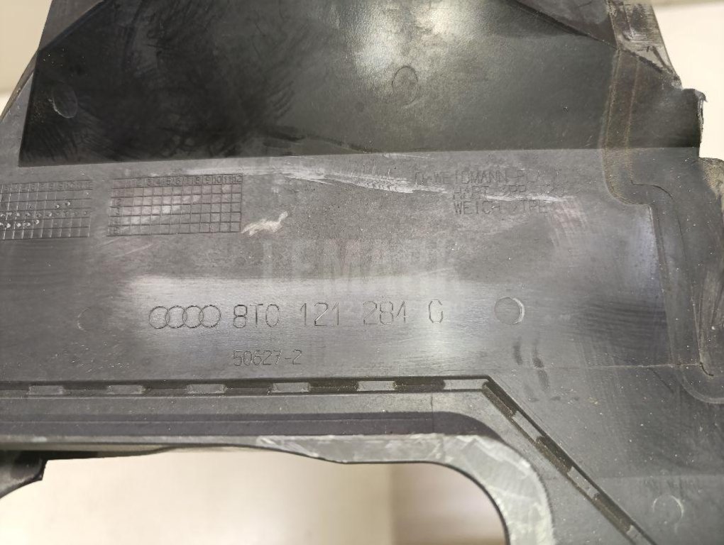 Воздуховод радиатора правый