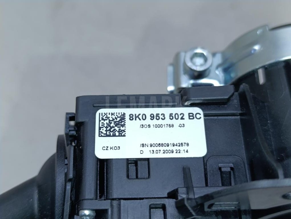 Переключатель подрулевой в сборе