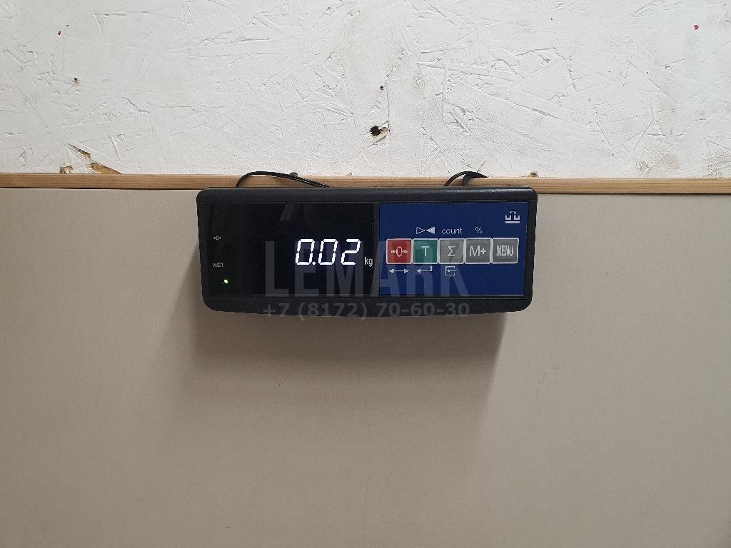 Датчик положения коленвала