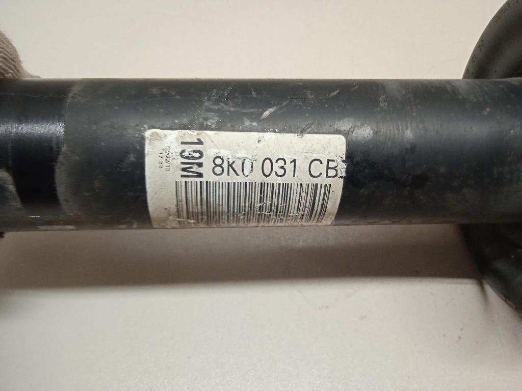 Амортизатор передний