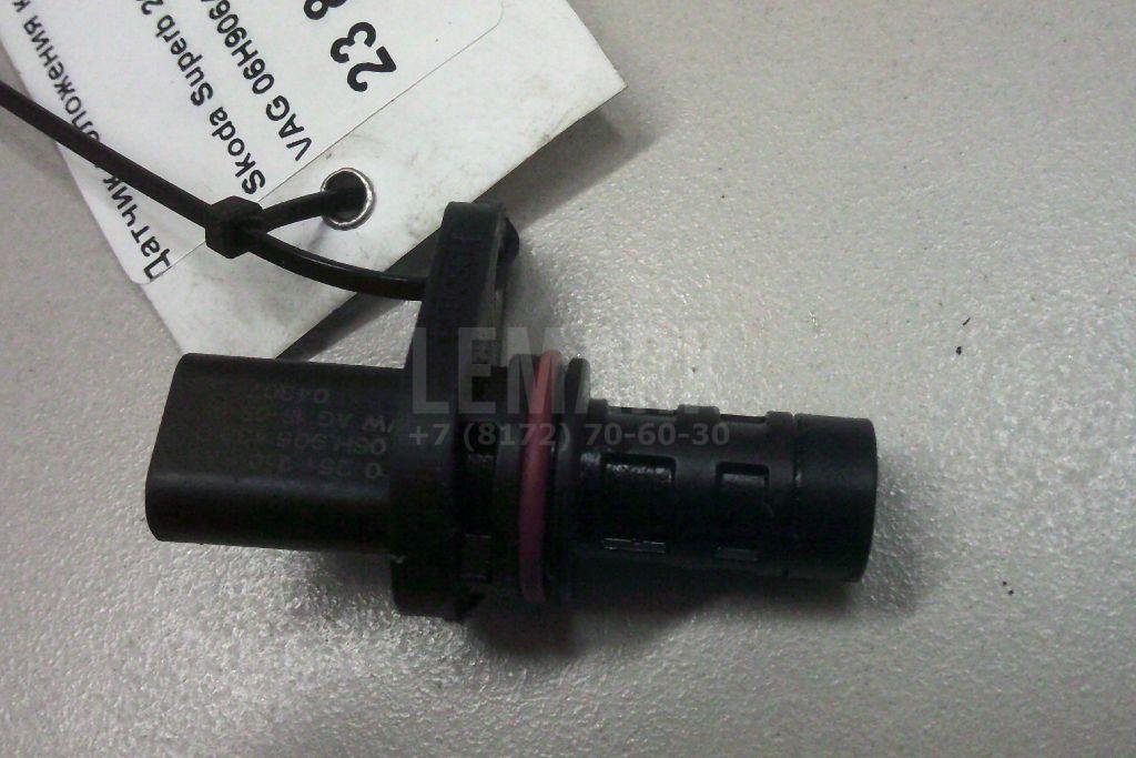 Датчик положения коленвала