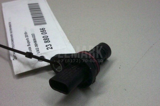 Датчик положения коленвала