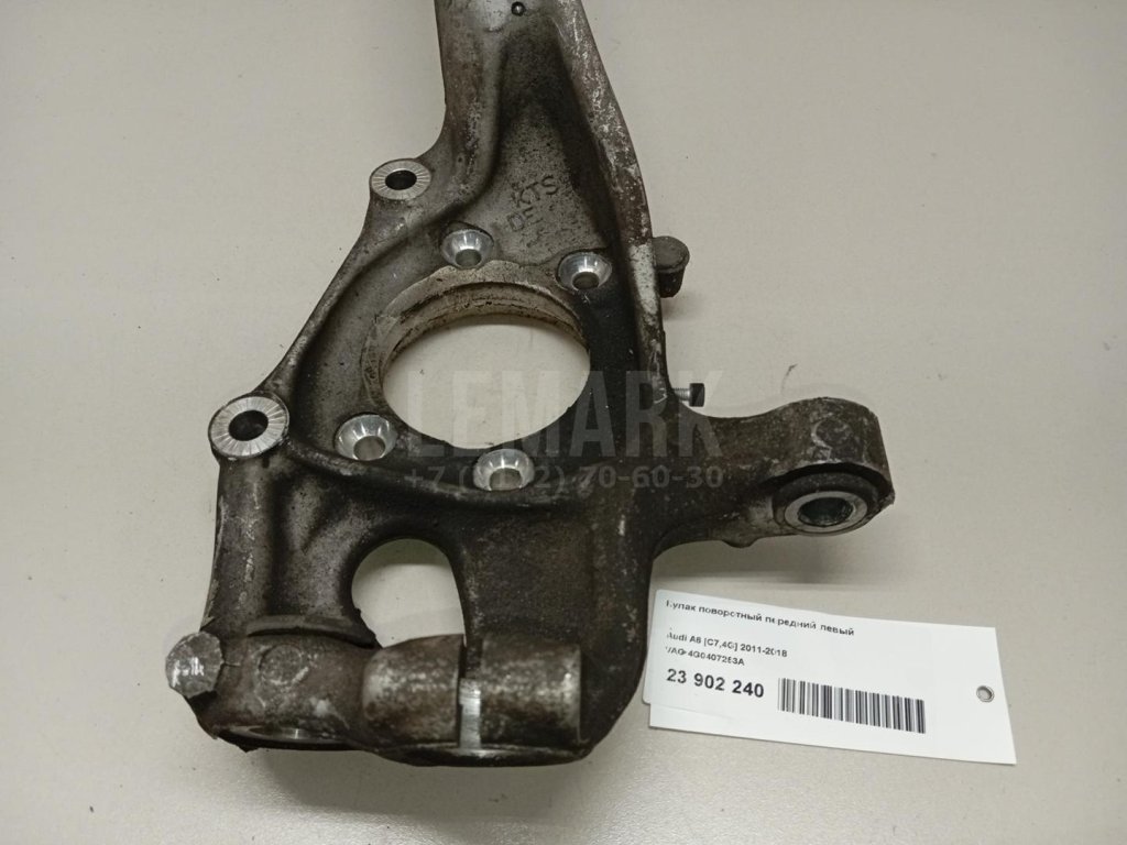 Кулак поворотный передний левый