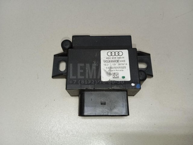 Блок электронный