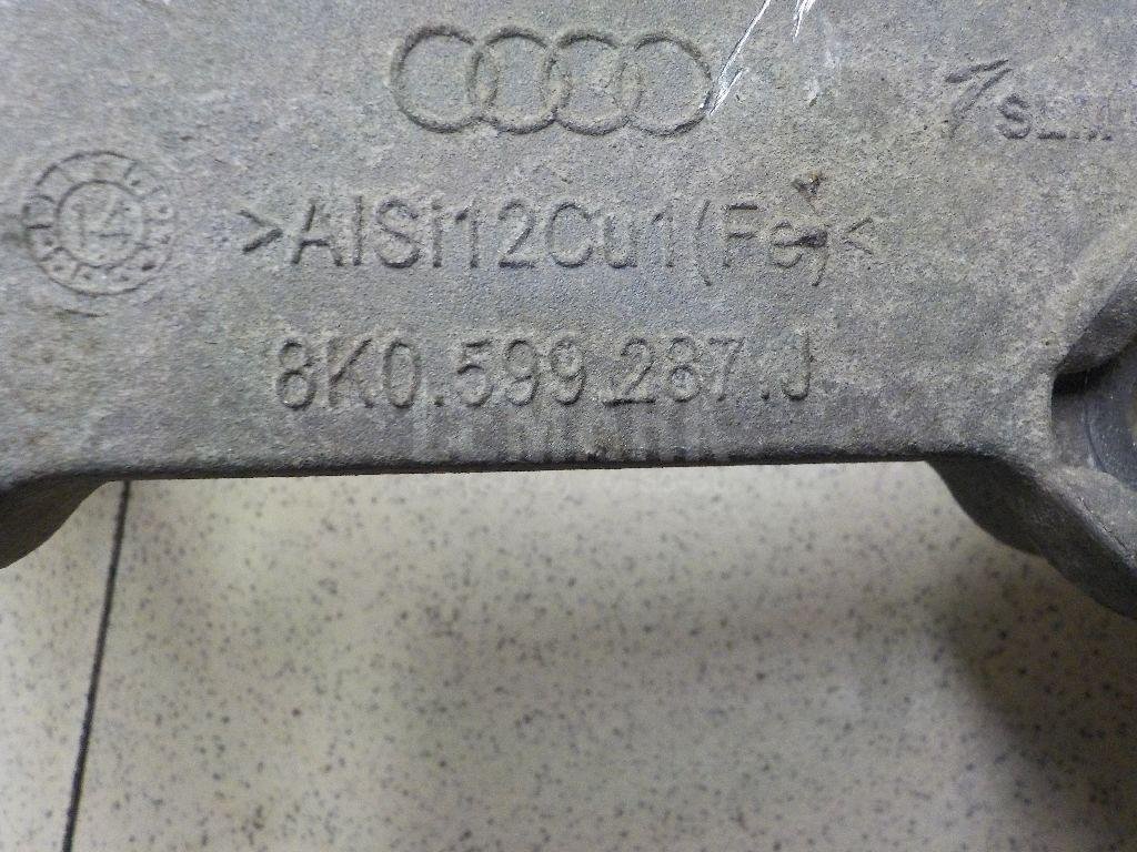 Кронштейн редуктора