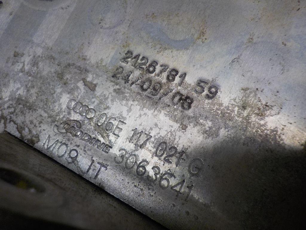 Радиатор масляный