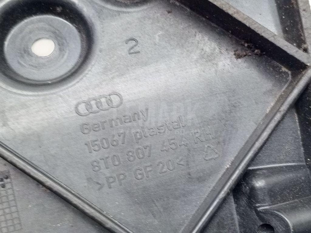 Направляющая заднего бампера правая