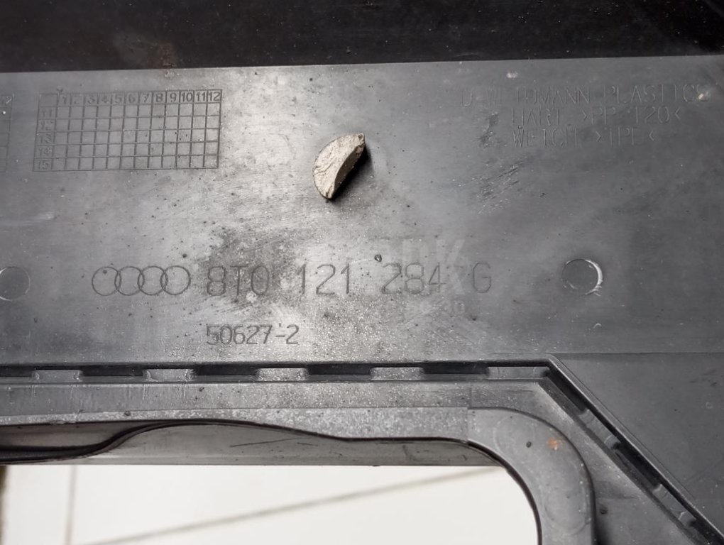 Воздуховод радиатора правый