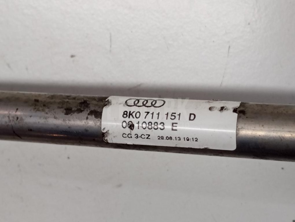 Кулиса КПП для  Audi A1 (8X) 2010-2018