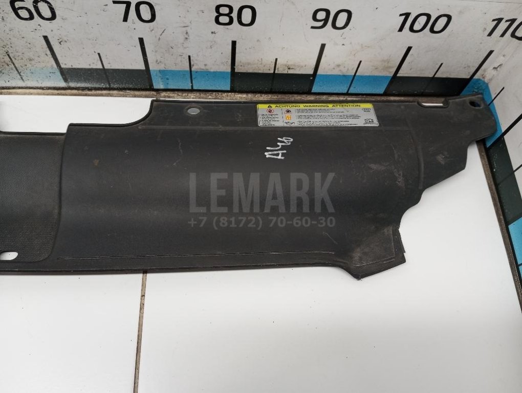 Кожух замка капота