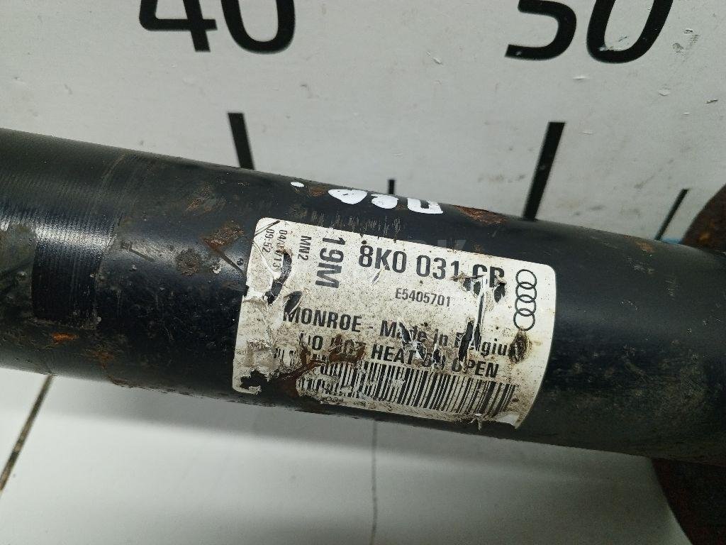 Амортизатор передний