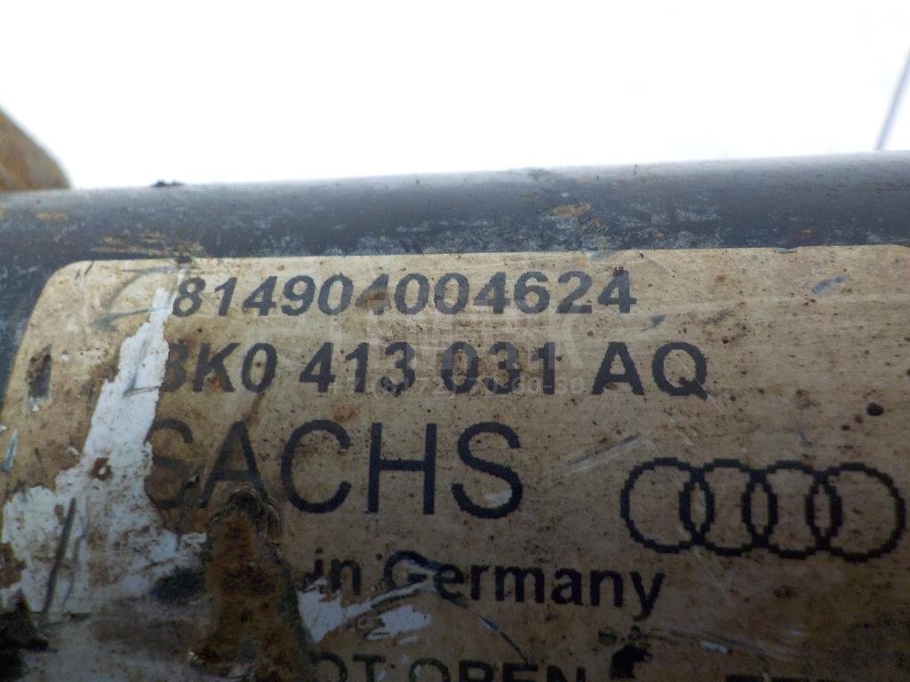 Амортизатор передний