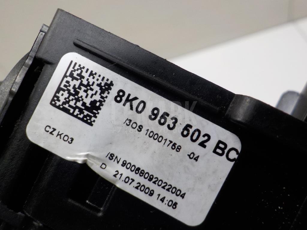 Переключатель подрулевой в сборе