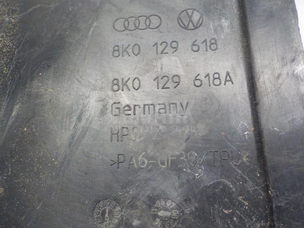 Патрубок воздушного фильтра