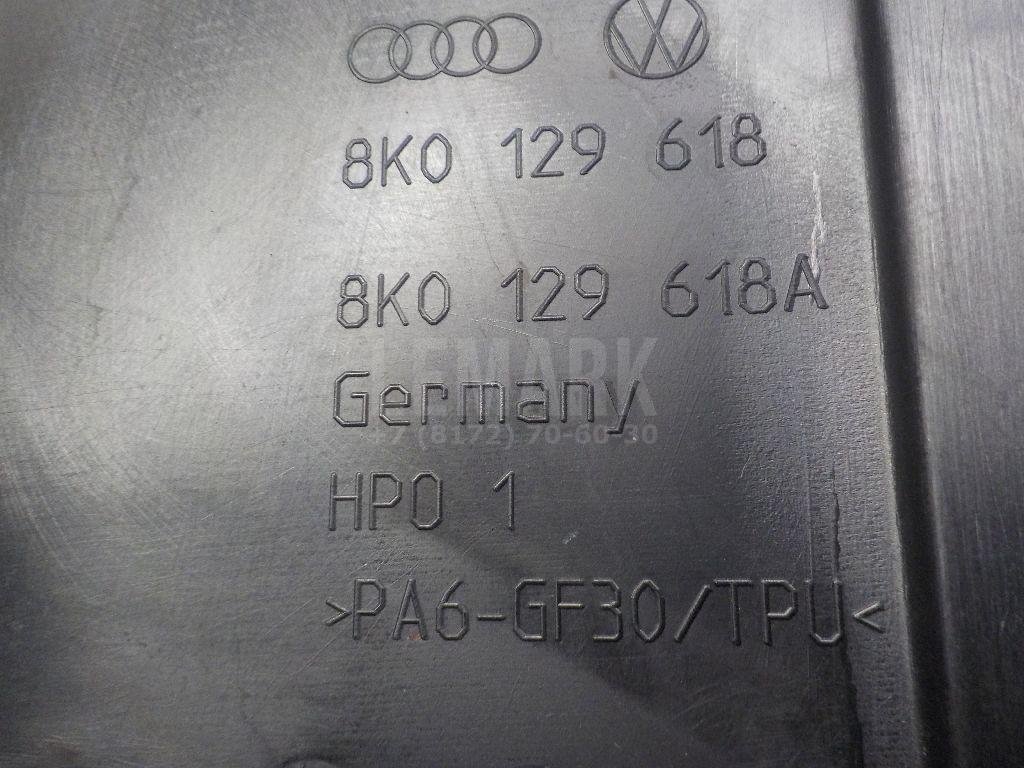 Патрубок воздушного фильтра