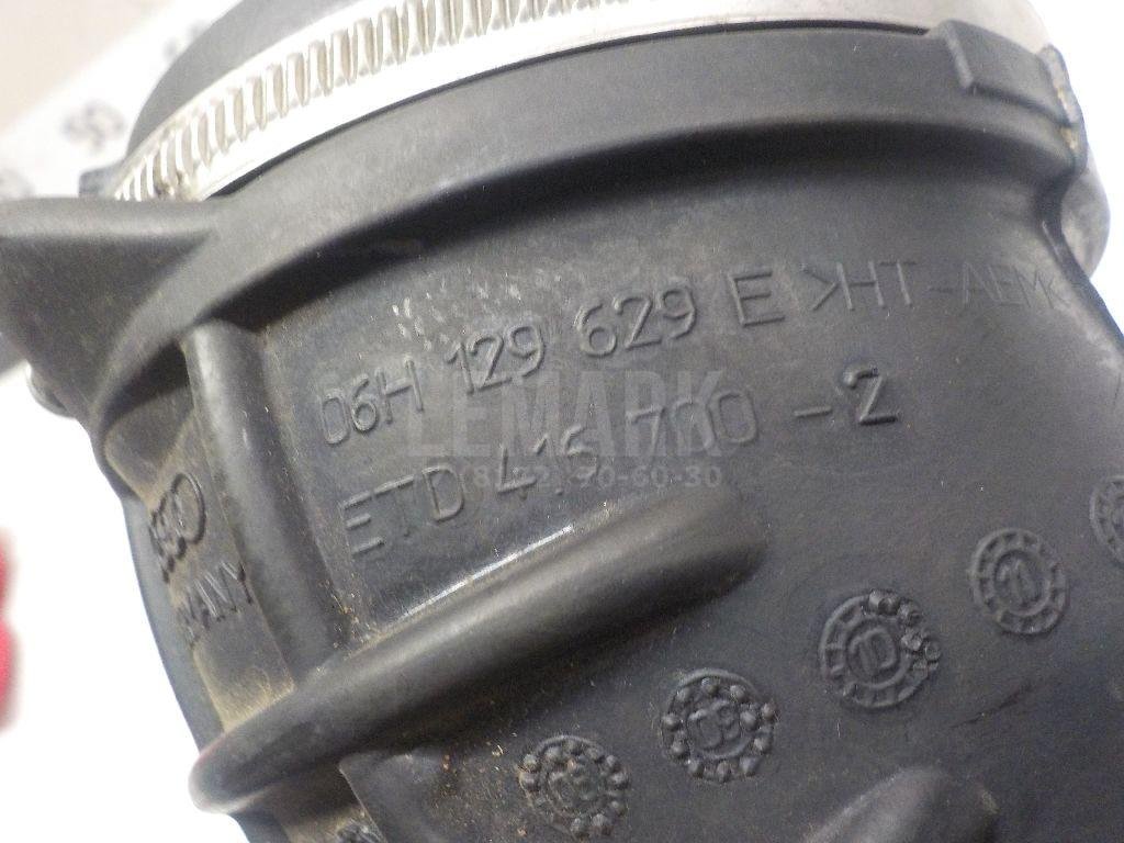 Патрубок воздушного фильтра