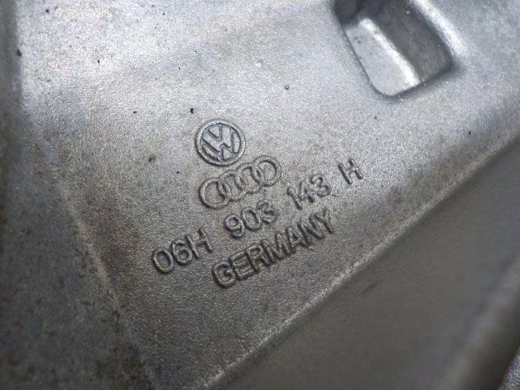 Кронштейн генератора