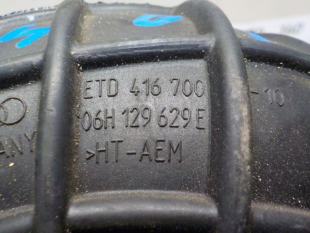 Патрубок воздушного фильтра